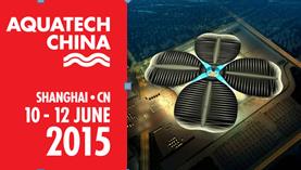 欢迎莅临2015上海国际水展南京水蓝机电展位参观